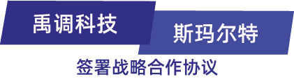 1782973158914245.png 微信图片_2026-07-02_141836_024.png